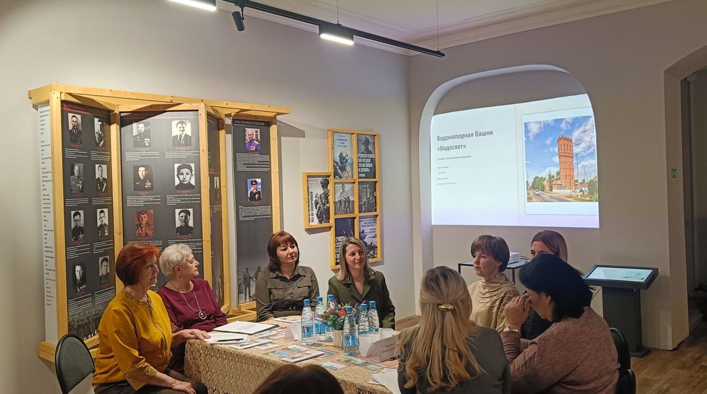 Круглый стол «Создаем живую историю» Фото 1