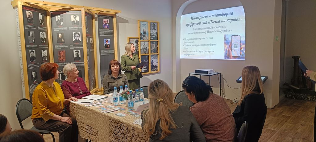 Круглый стол «Создаем живую историю» Фото 5