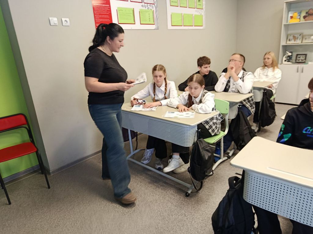 Профориентационный мастер класс Фото 1