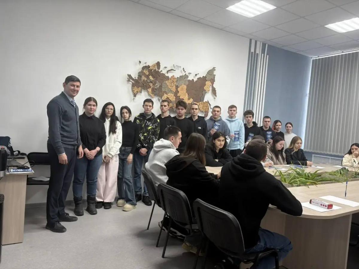 Представители института провели профориентационную встречу со студентами Аткарского политехнического колледжа