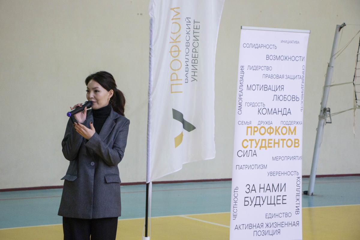 В Вавиловском университете стартовала спартакиада среди общежитий Фото 3