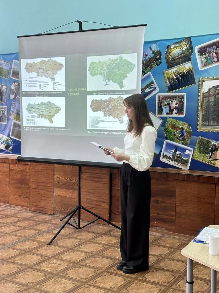 Научно-практическая конференция «ШАГ В НАУКУ» Фото 5