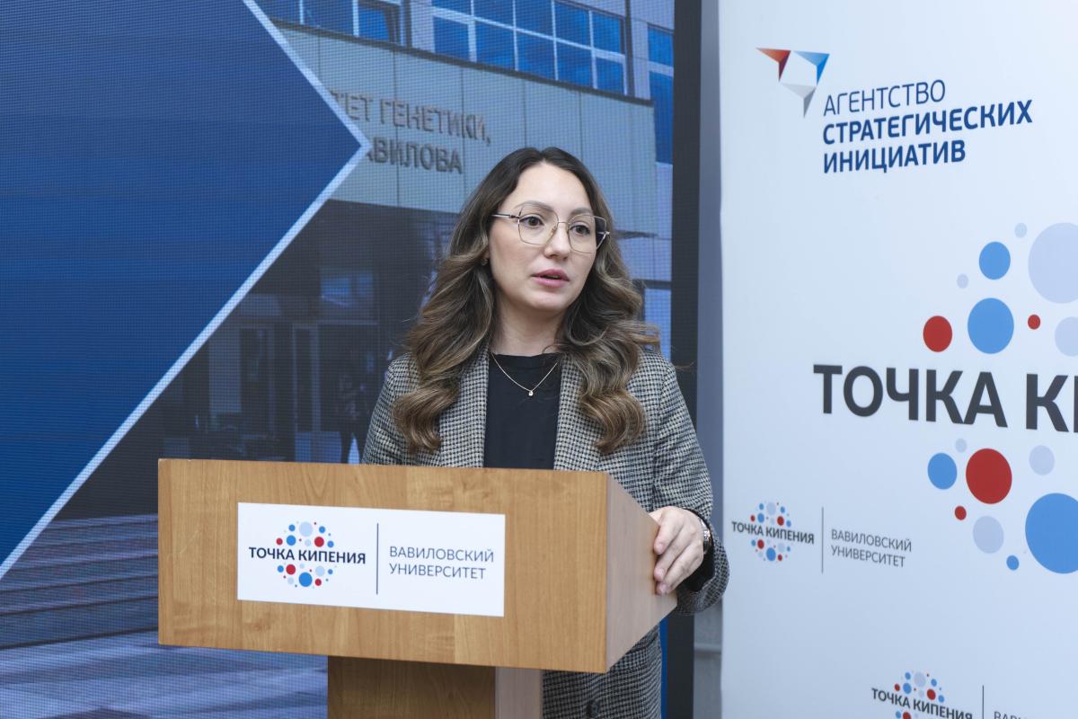 Ректор Вавиловского университета встретился с молодежью в рамках акции Знание.Наука Фото 3