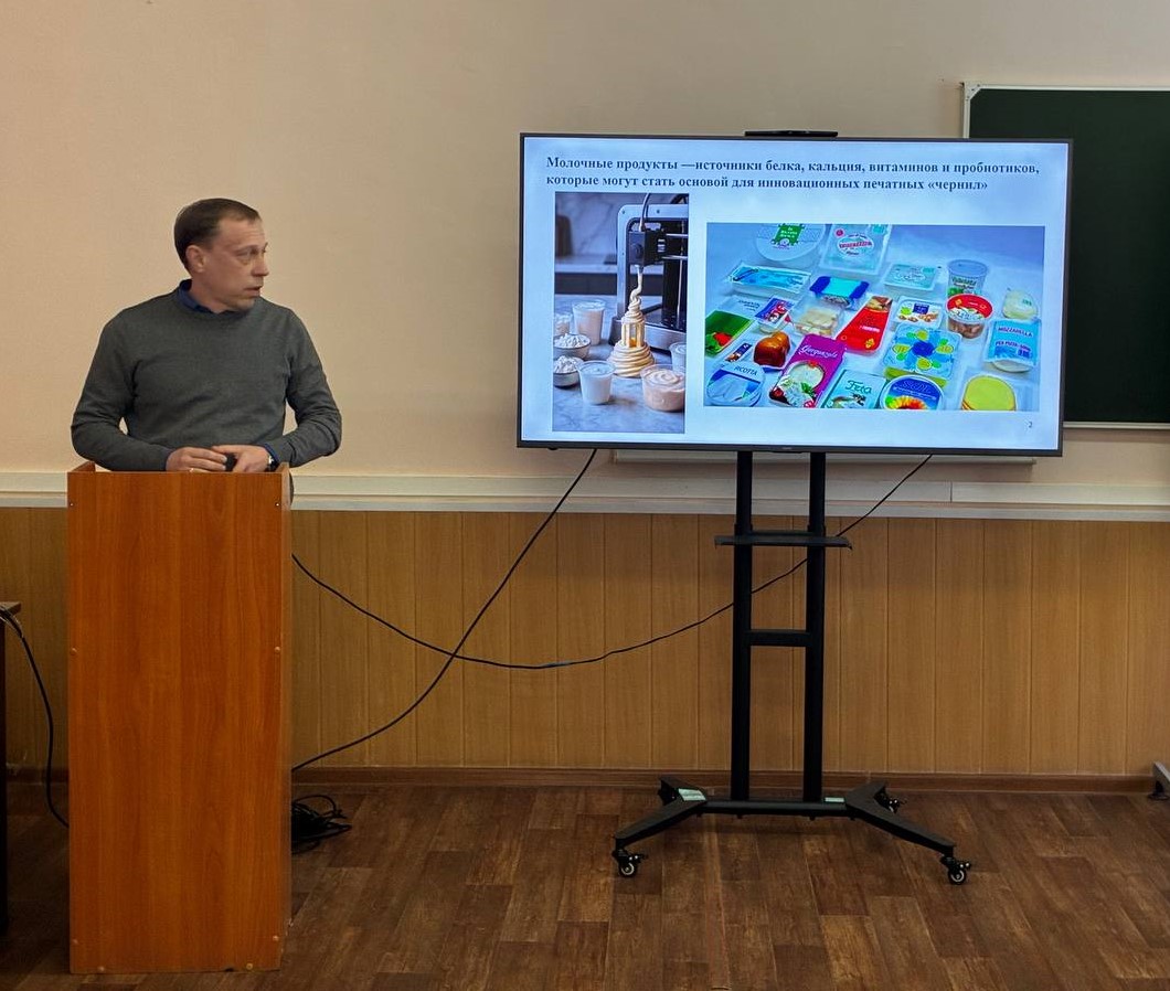 Итоги конференции научно-исследовательской, учебно-методической и воспитательной работы за 2025 год Фото 1 Итоги конференции научно-исследовательской, учебно-методической и воспитательной работы за 2025 год Фото 1