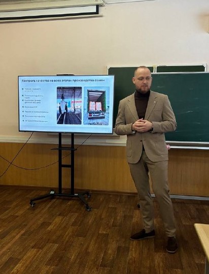 Итоги конференции научно-исследовательской, учебно-методической и воспитательной работы за 2025 год Фото 3 Итоги конференции научно-исследовательской, учебно-методической и воспитательной работы за 2025 год Фото 3