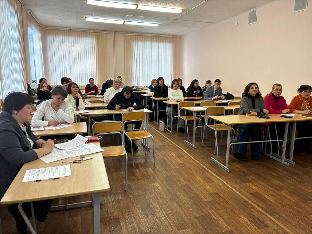 Итоги конференции научно-исследовательской, учебно-методической и воспитательной работы за 2025 год