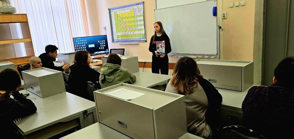 Кураторский час «Выбор профессии» Фото 2