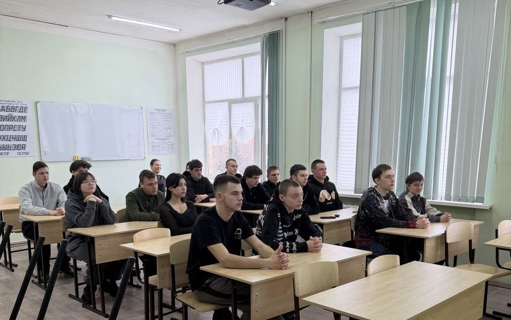 Работа России Фото 2