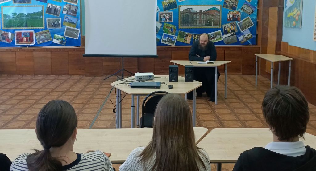 Сретение Господне Фото 3