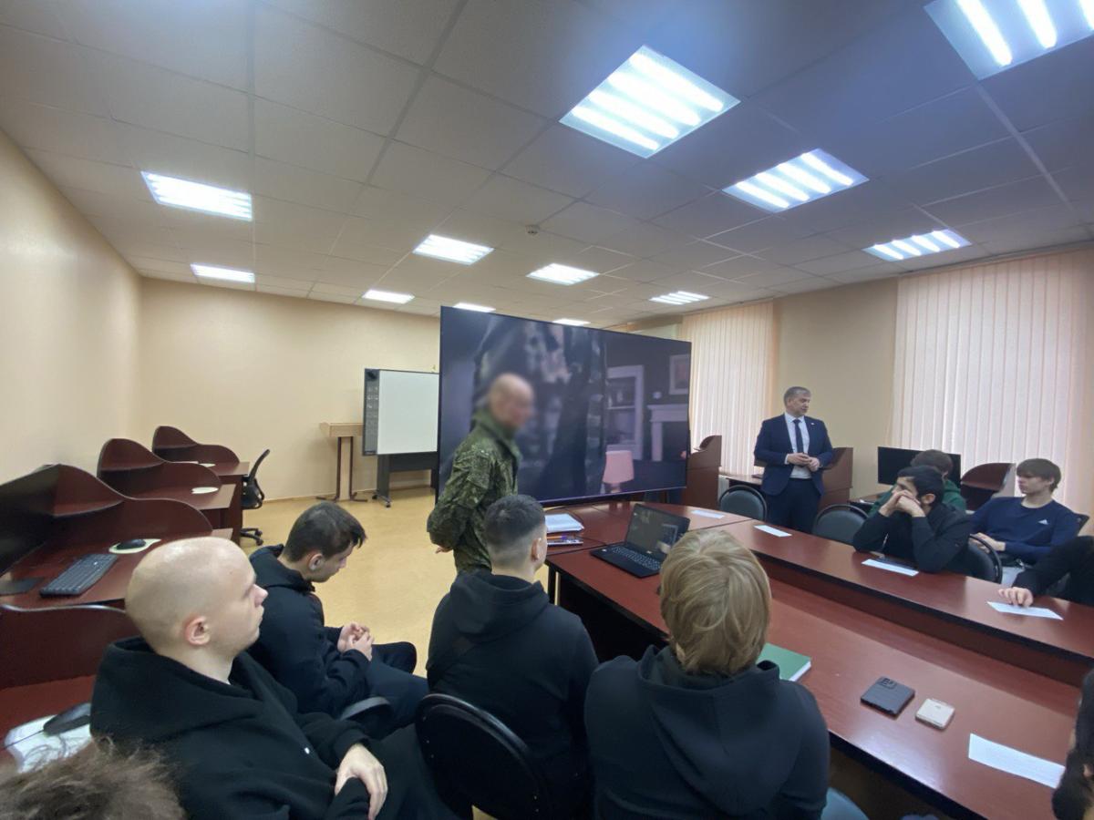 Встреча обучающихся колледжа с представителем войск беспилотных систем Фото 1