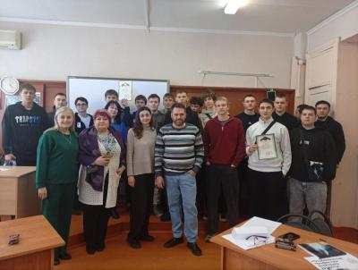 Конкурс «Лучший по профессии»