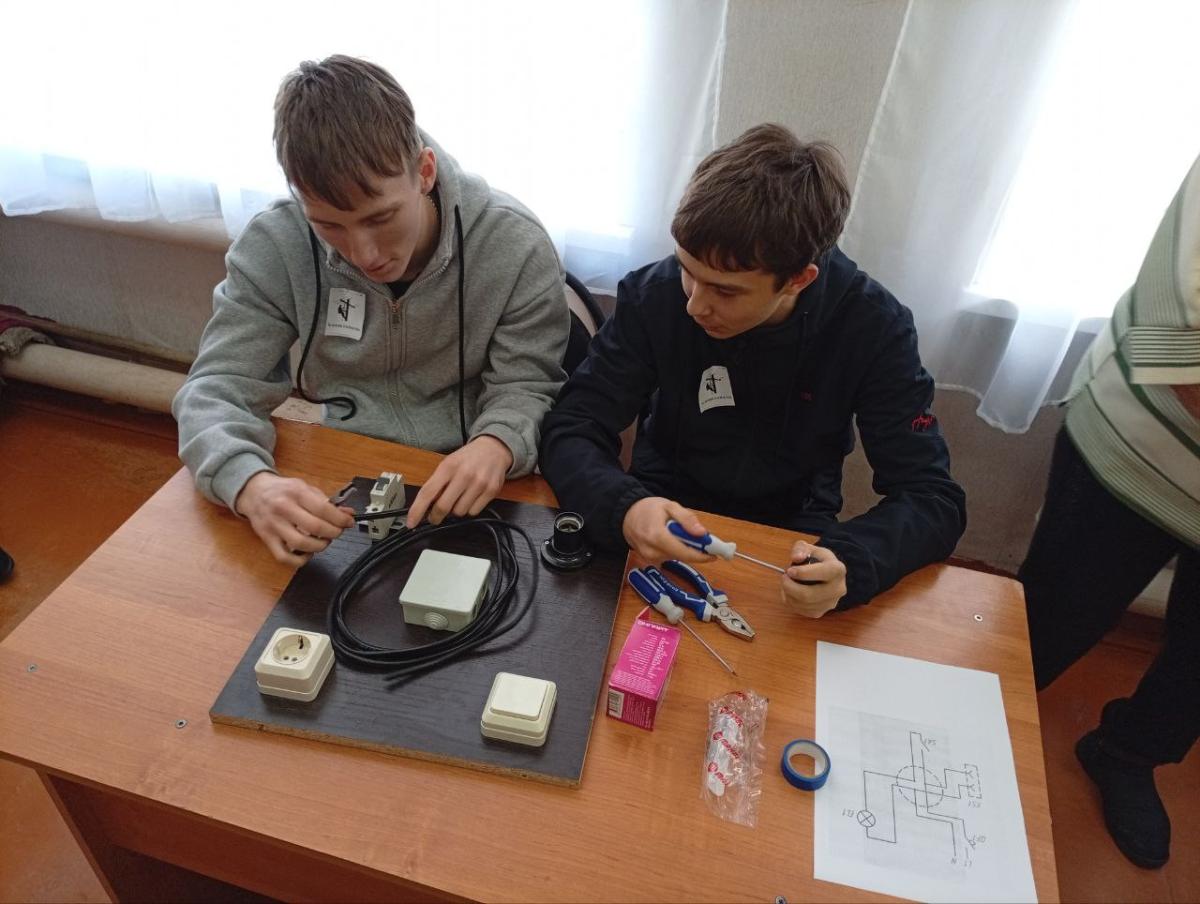 Конкурс «Лучший по профессии» Фото 1