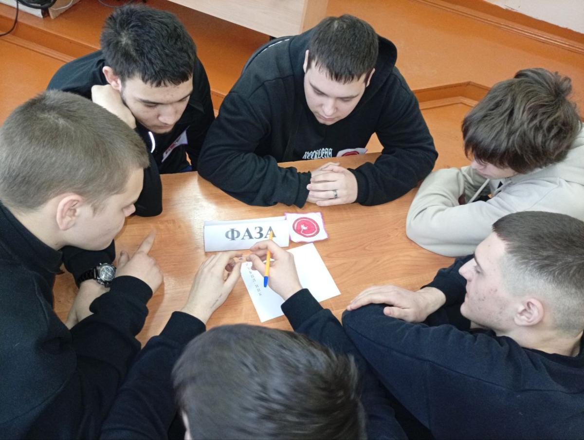 Конкурс «Лучший по профессии» Фото 2