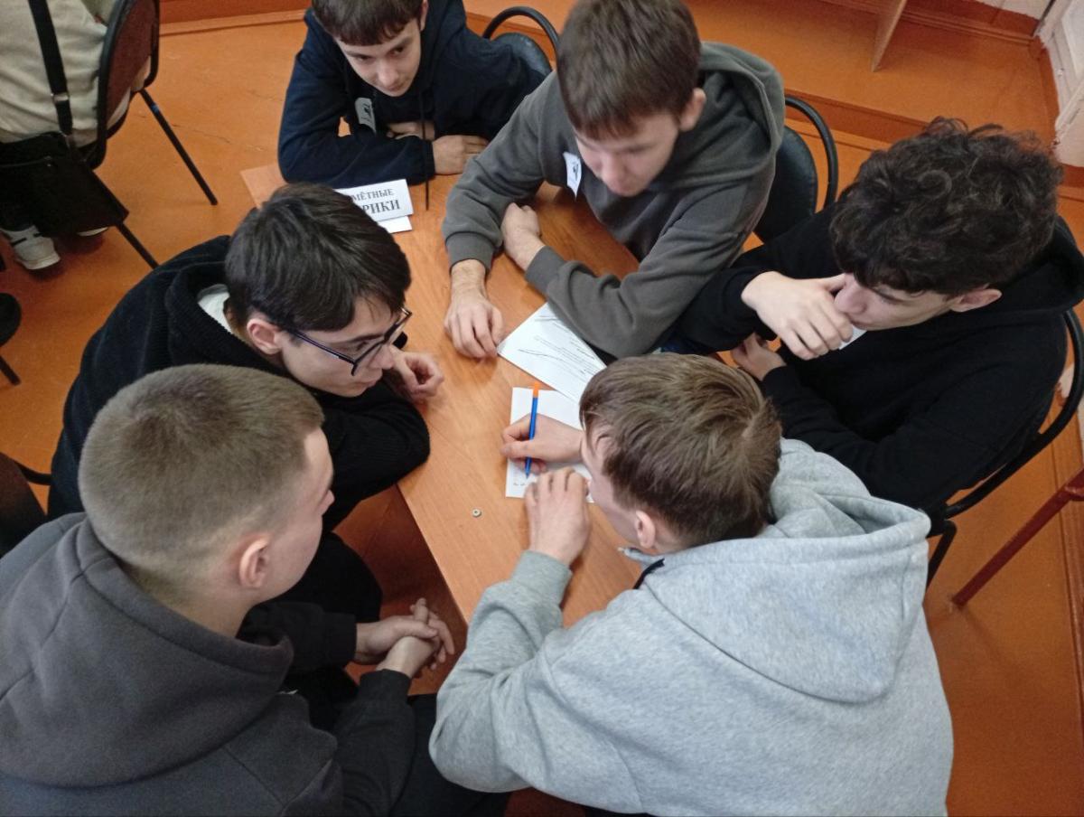 Конкурс «Лучший по профессии» Фото 3