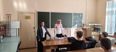 Воспитательная работа кафедры