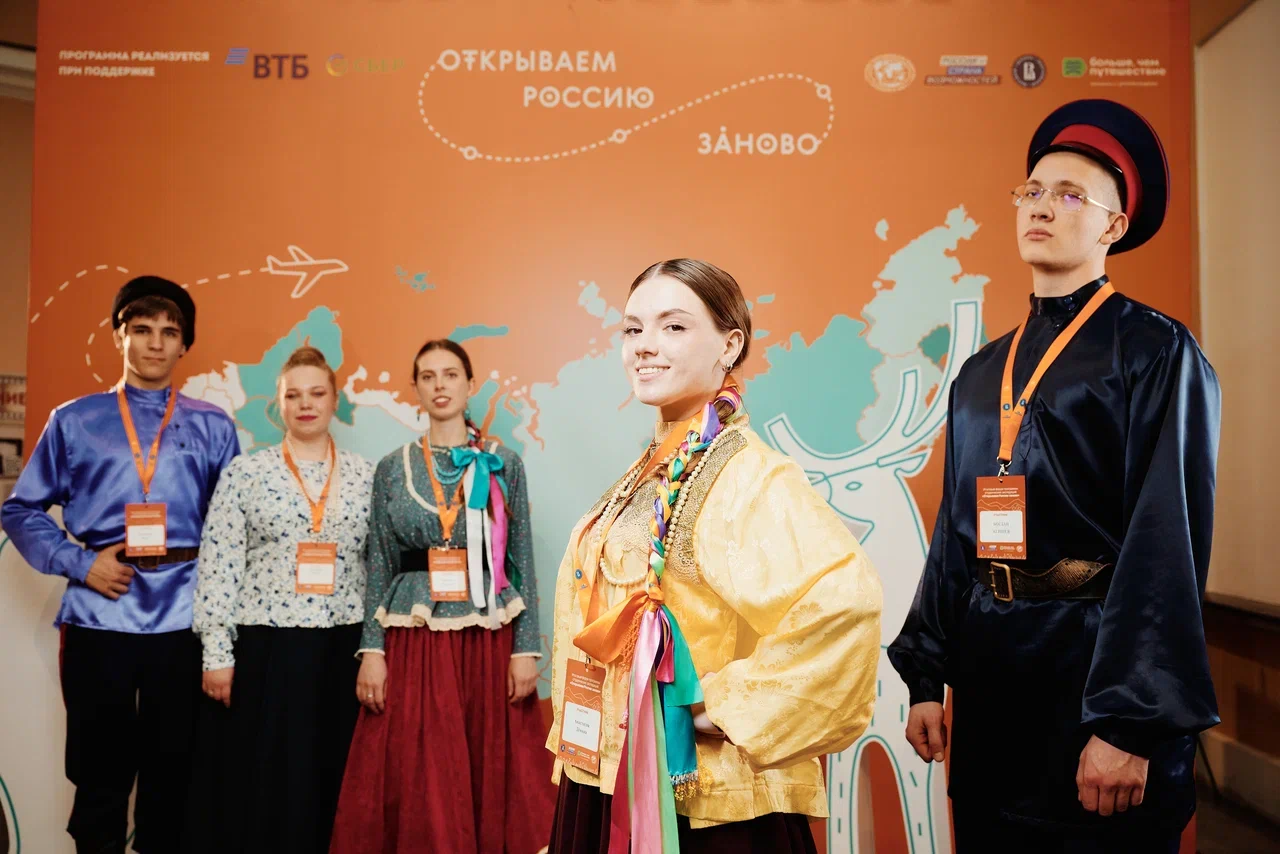 Стартовал пятый сезон межуниверситетского проекта студенческих экспедиций «Открываем Россию заново»