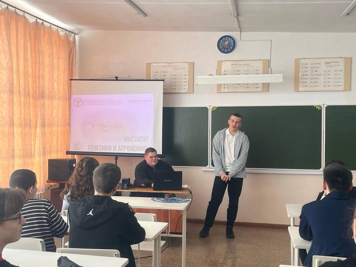 Состоялось выездное профориентационное мероприятие  в МОУ СОШ с. Теликовка Духовницкого района Фото 3