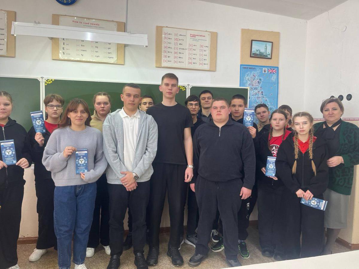 Состоялось выездное профориентационное мероприятие  в МОУ СОШ с. Теликовка Духовницкого района