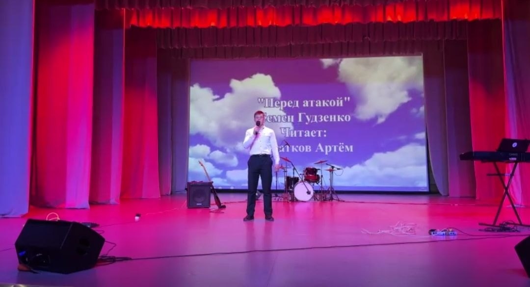 Мы помним! Мы гордимся! Мы поддерживаем! Фото 5