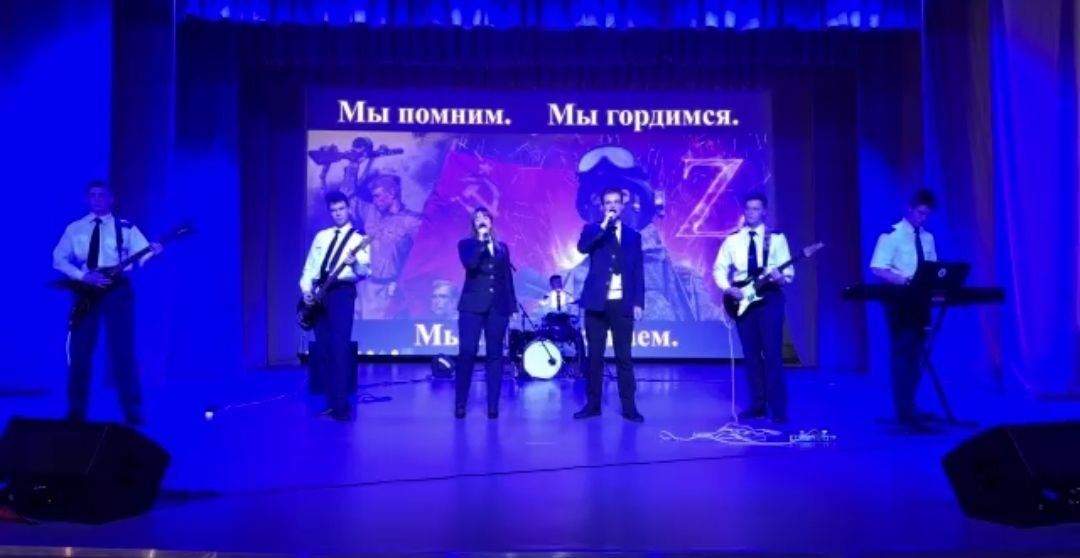 Мы помним! Мы гордимся! Мы поддерживаем! Фото 6