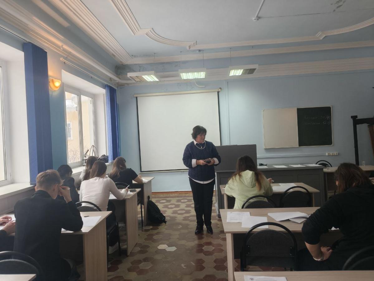 Интеллектуальный конкурс «Будущее в наших руках» по обществознанию для обучающихся 11 классов школ Фото 2