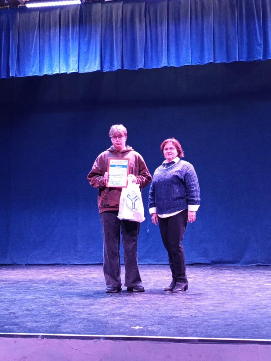 Интеллектуальный конкурс «Будущее в наших руках» по обществознанию для обучающихся 11 классов школ Фото 5