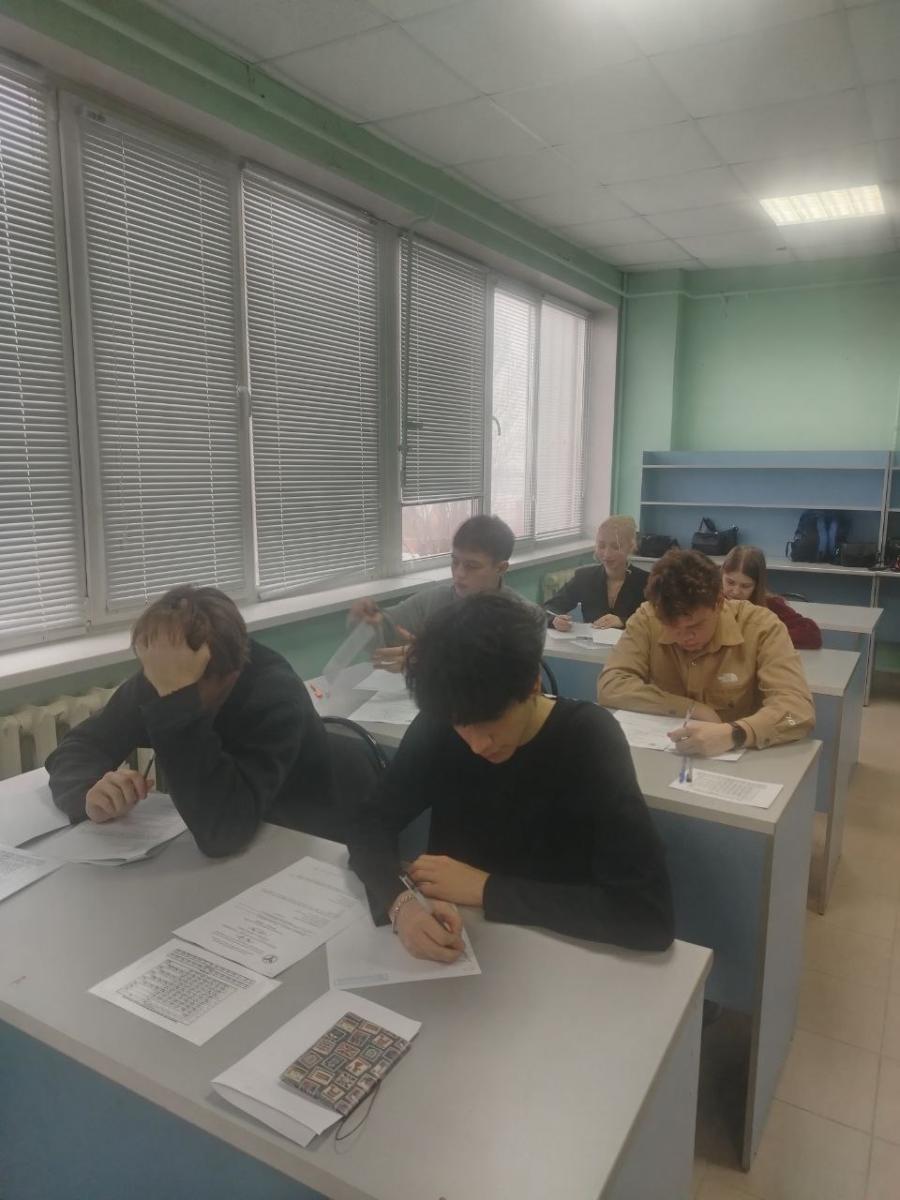 Олимпиада для 11-и классников "БУДУЩЕЕ В ВАШИХ РУКАХ" Фото 1