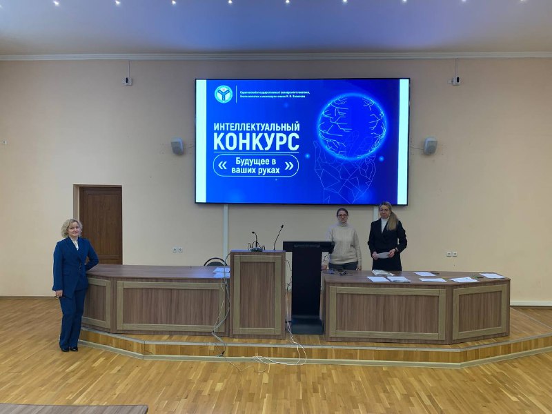 Олимпиада для 11-и классников "БУДУЩЕЕ В ВАШИХ РУКАХ" Фото 14