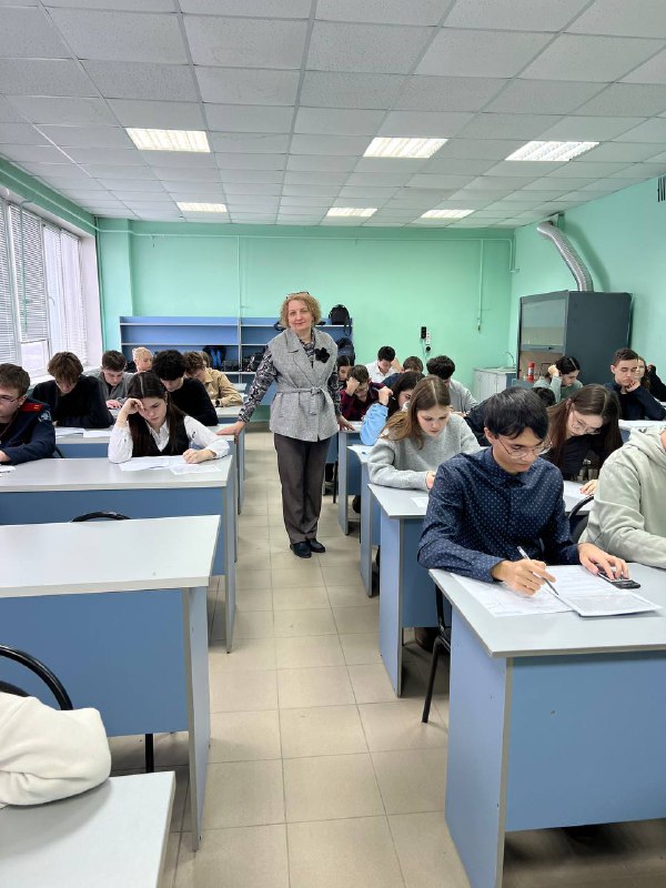 Олимпиада для 11-и классников "БУДУЩЕЕ В ВАШИХ РУКАХ" Фото 21