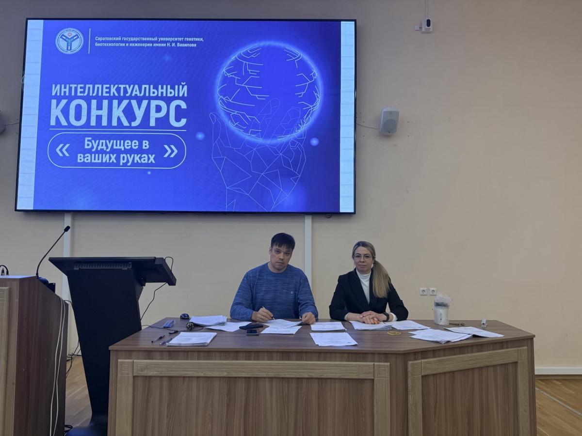 Олимпиада для 11-и классников "БУДУЩЕЕ В ВАШИХ РУКАХ" Фото 23