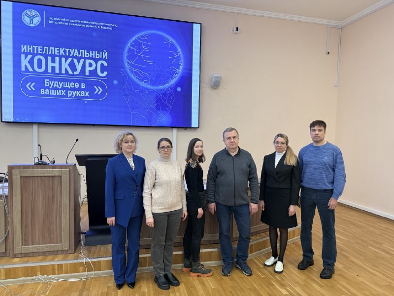 Олимпиада для 11-и классников "БУДУЩЕЕ В ВАШИХ РУКАХ" Фото 24