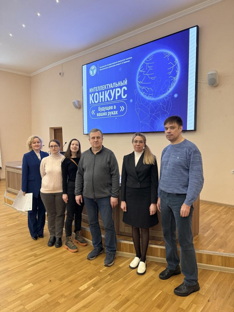 Олимпиада для 11-и классников "БУДУЩЕЕ В ВАШИХ РУКАХ" Фото 25