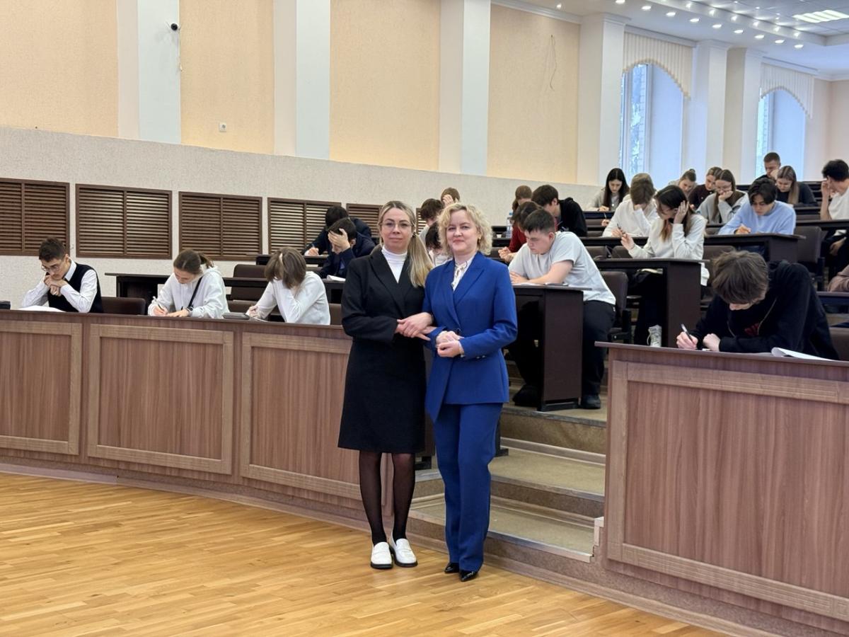 Олимпиада для 11-и классников "БУДУЩЕЕ В ВАШИХ РУКАХ" Фото 27