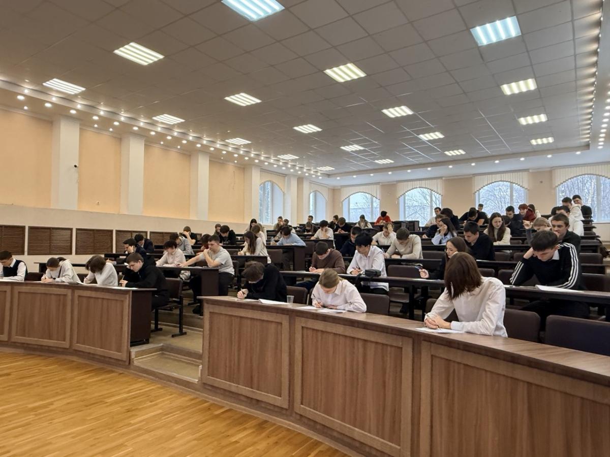 Олимпиада для 11-и классников "БУДУЩЕЕ В ВАШИХ РУКАХ" Фото 28