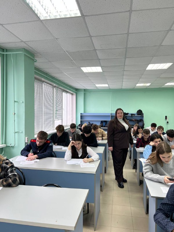 Олимпиада для 11-и классников "БУДУЩЕЕ В ВАШИХ РУКАХ" Фото 10