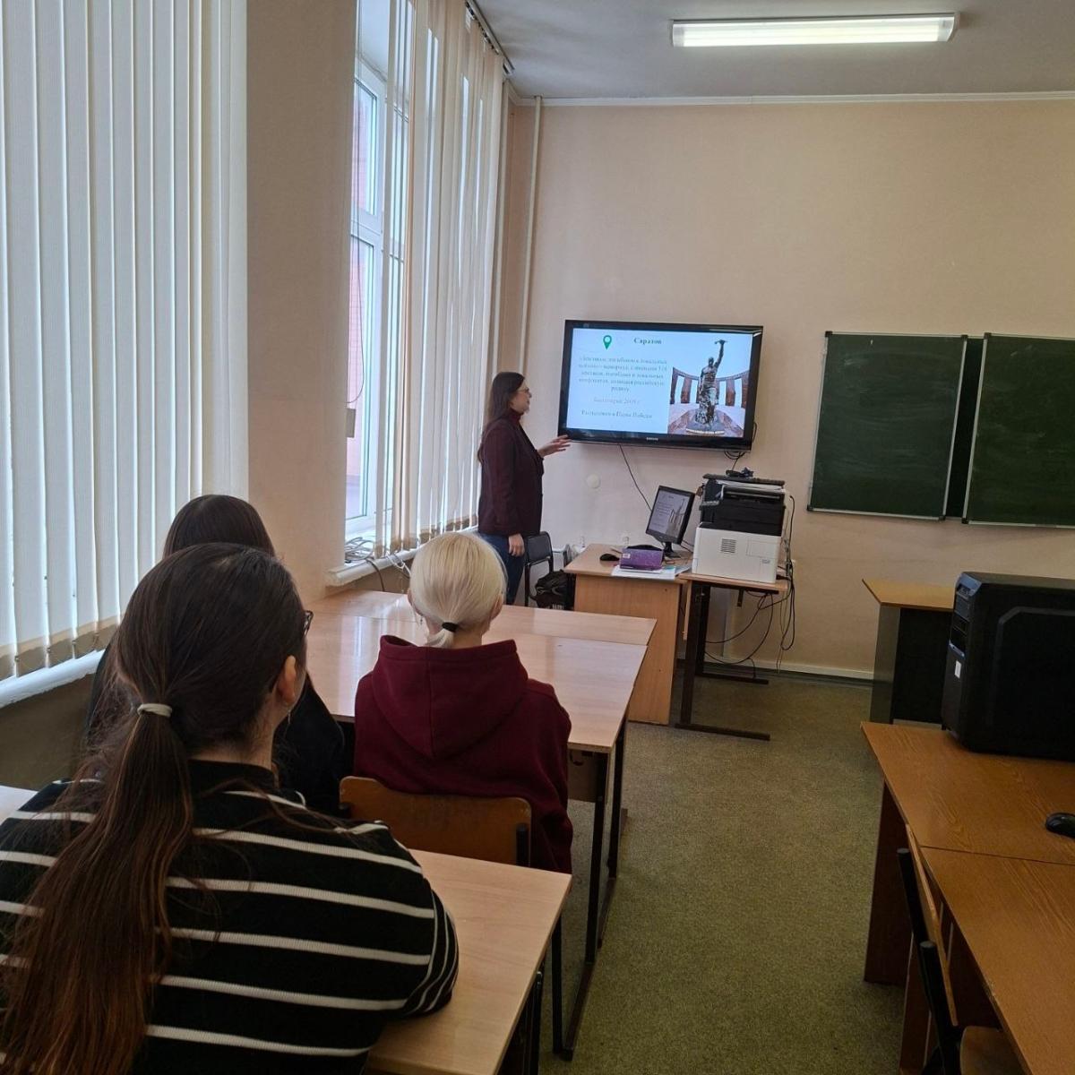 Мероприятие ко Дню памяти о россиянах, исполнявших служебный долг за пределами Отечества Фото 1