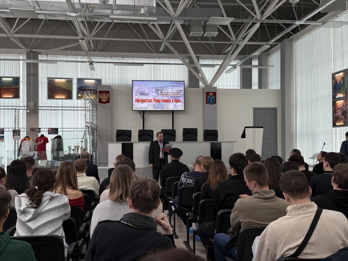 «Афганистан. Наша память и боль» встреча с воинами - интернационалистами  в историко-патриотическом комплексе «Музей боевой и трудовой славы» Фото 1