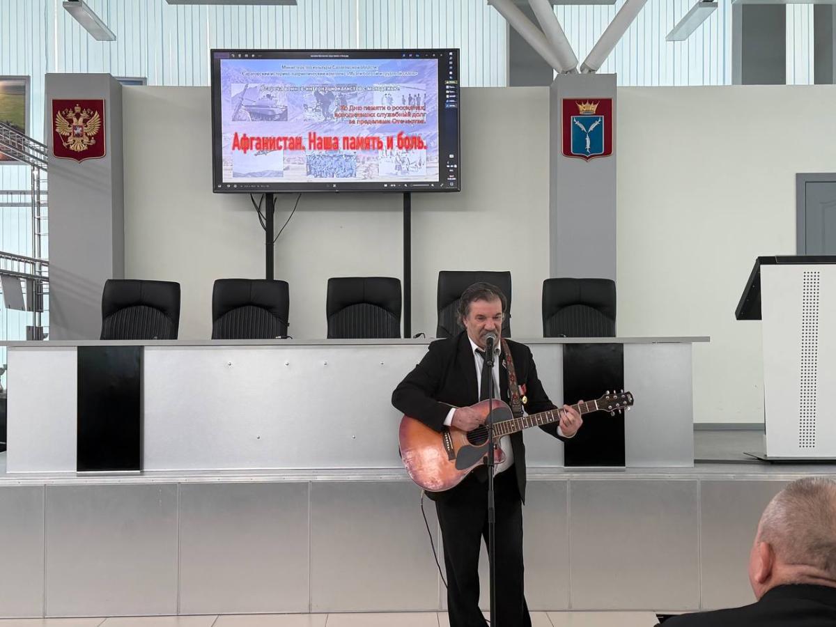 «Афганистан. Наша память и боль» встреча с воинами - интернационалистами  в историко-патриотическом комплексе «Музей боевой и трудовой славы» Фото 6