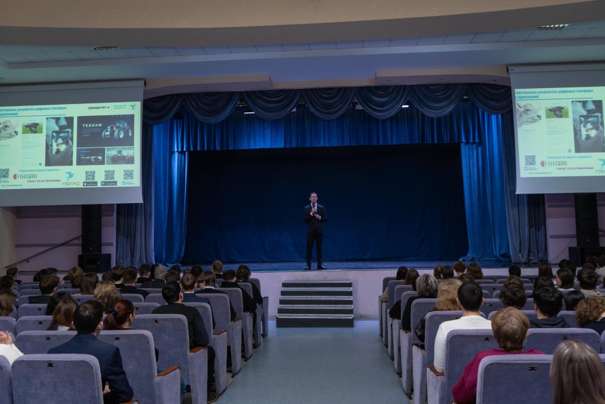 В Вавиловском университете состоялся конкурс «Будущее в ваших руках» Фото 3 В Вавиловском университете состоялся конкурс «Будущее в ваших руках» Фото 3
