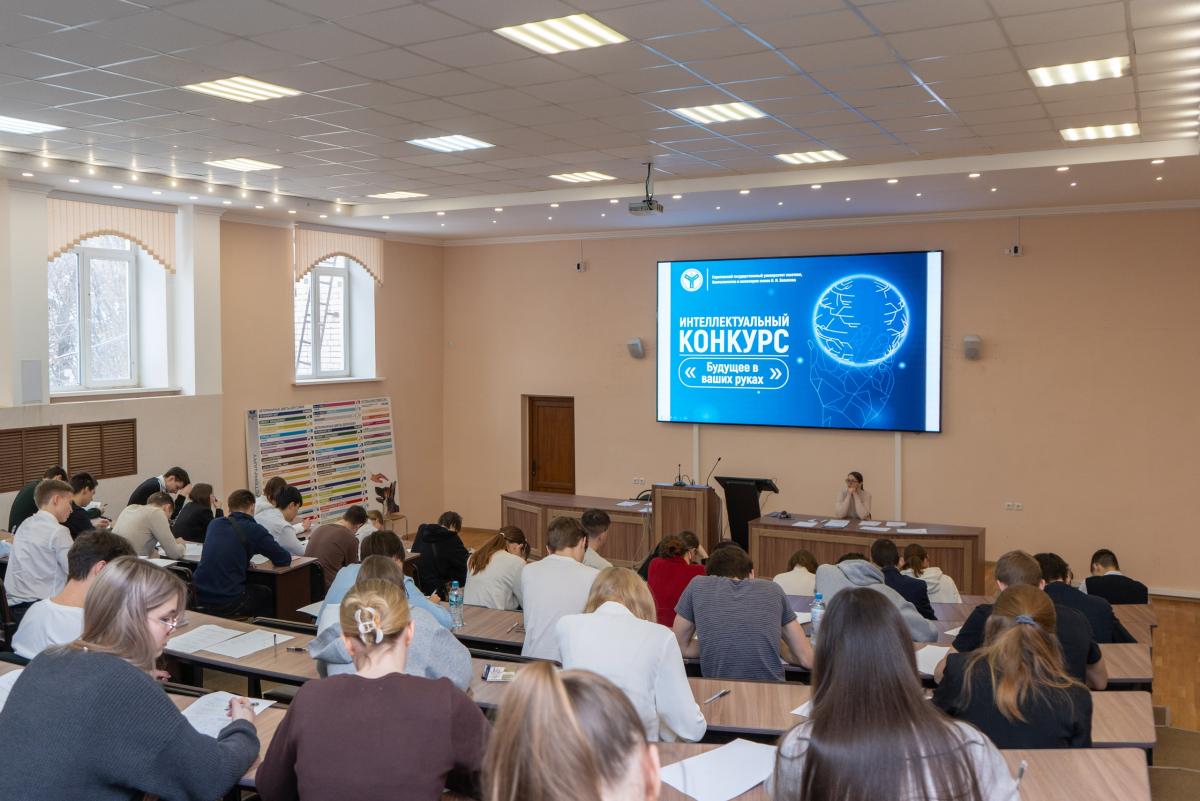 В Вавиловском университете состоялся конкурс «Будущее в ваших руках» Фото 6 В Вавиловском университете состоялся конкурс «Будущее в ваших руках» Фото 6