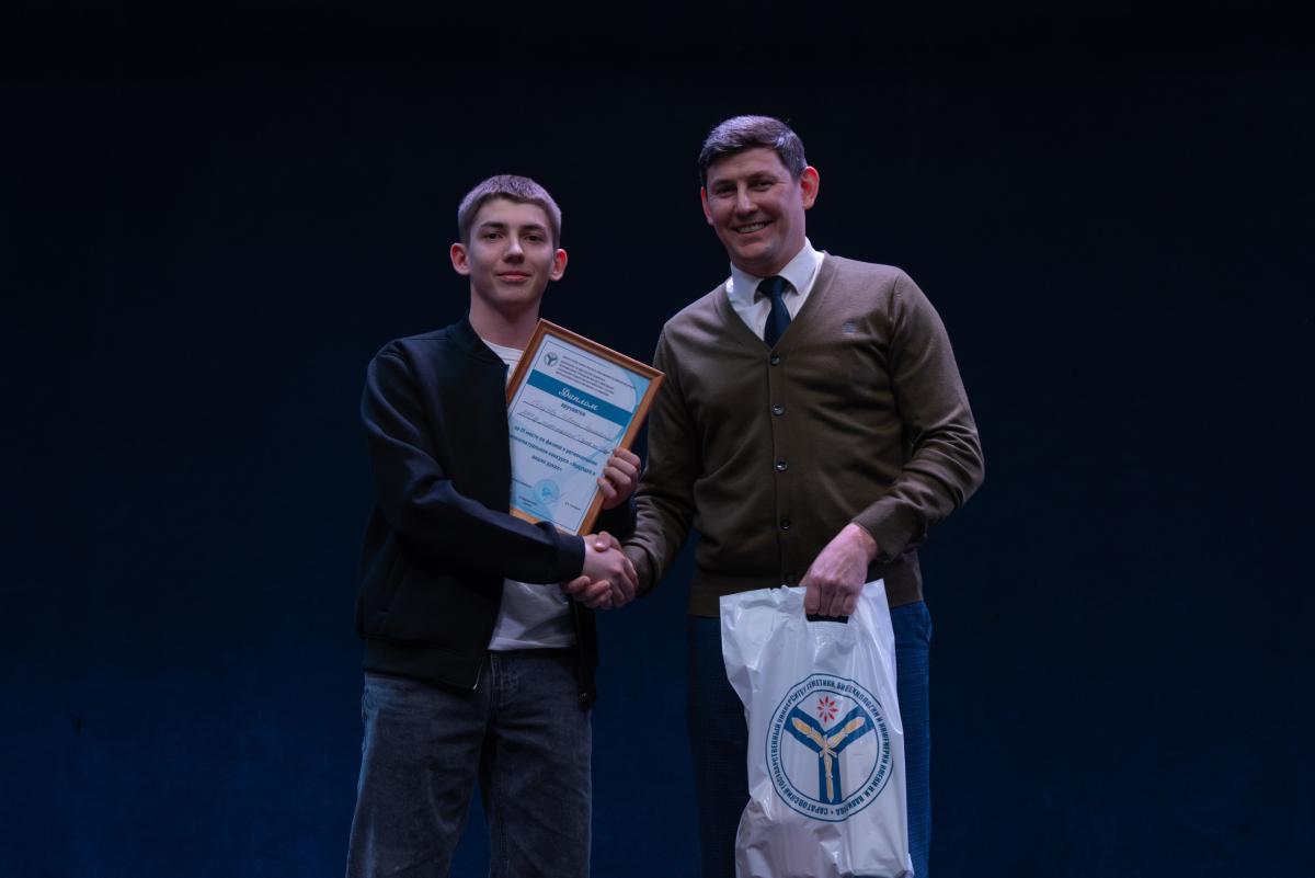 В Вавиловском университете состоялся конкурс «Будущее в ваших руках» Фото 14 В Вавиловском университете состоялся конкурс «Будущее в ваших руках» Фото 14