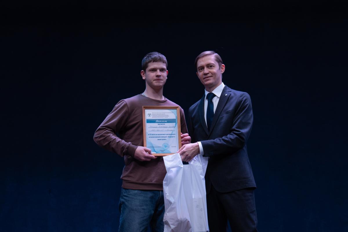 В Вавиловском университете состоялся конкурс «Будущее в ваших руках» Фото 15 В Вавиловском университете состоялся конкурс «Будущее в ваших руках» Фото 15