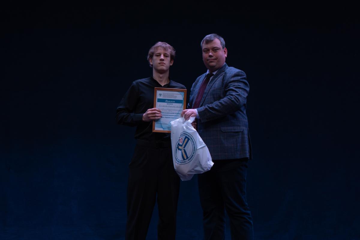 В Вавиловском университете состоялся конкурс «Будущее в ваших руках» Фото 16 В Вавиловском университете состоялся конкурс «Будущее в ваших руках» Фото 16