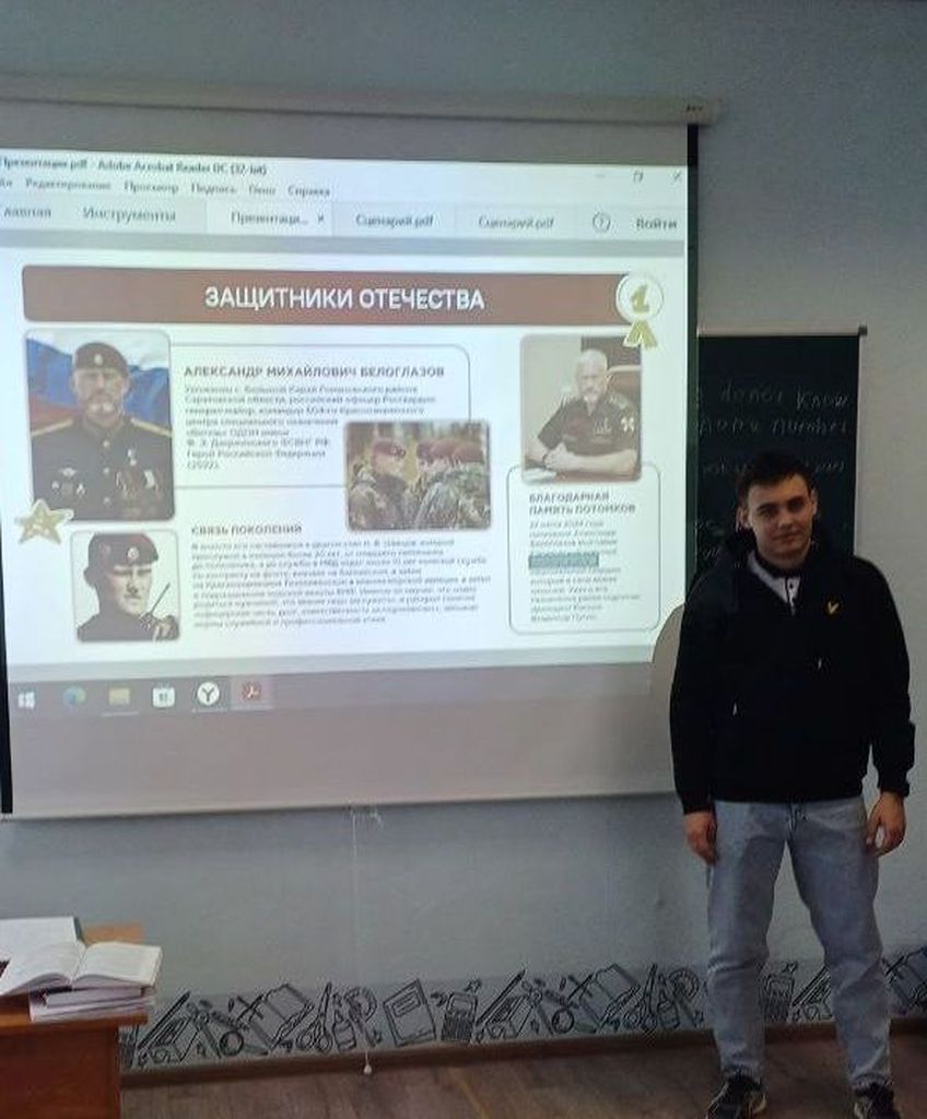 Герой из соседнего двора: Настоящее мужество живет рядом Фото 3