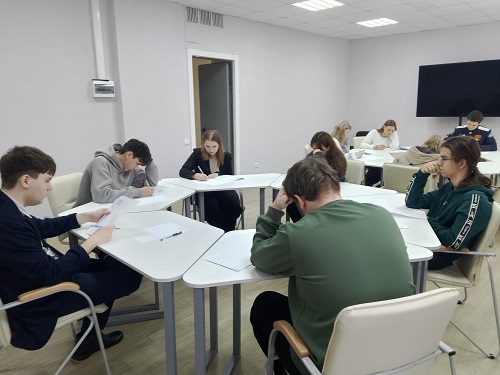 Профориентационное мероприятие Фото 1