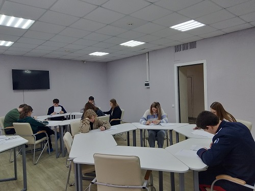 Профориентационное мероприятие