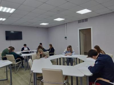 Профориентационное мероприятие