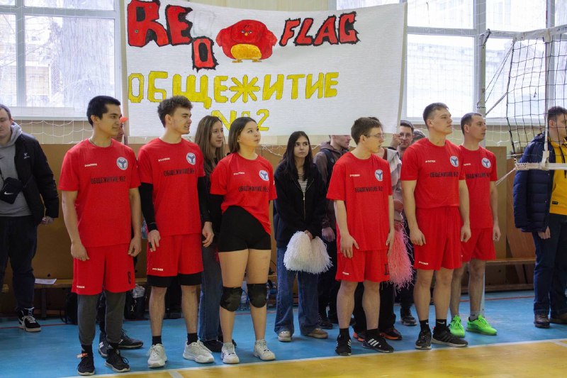 Спартакиада общежитий Фото 1