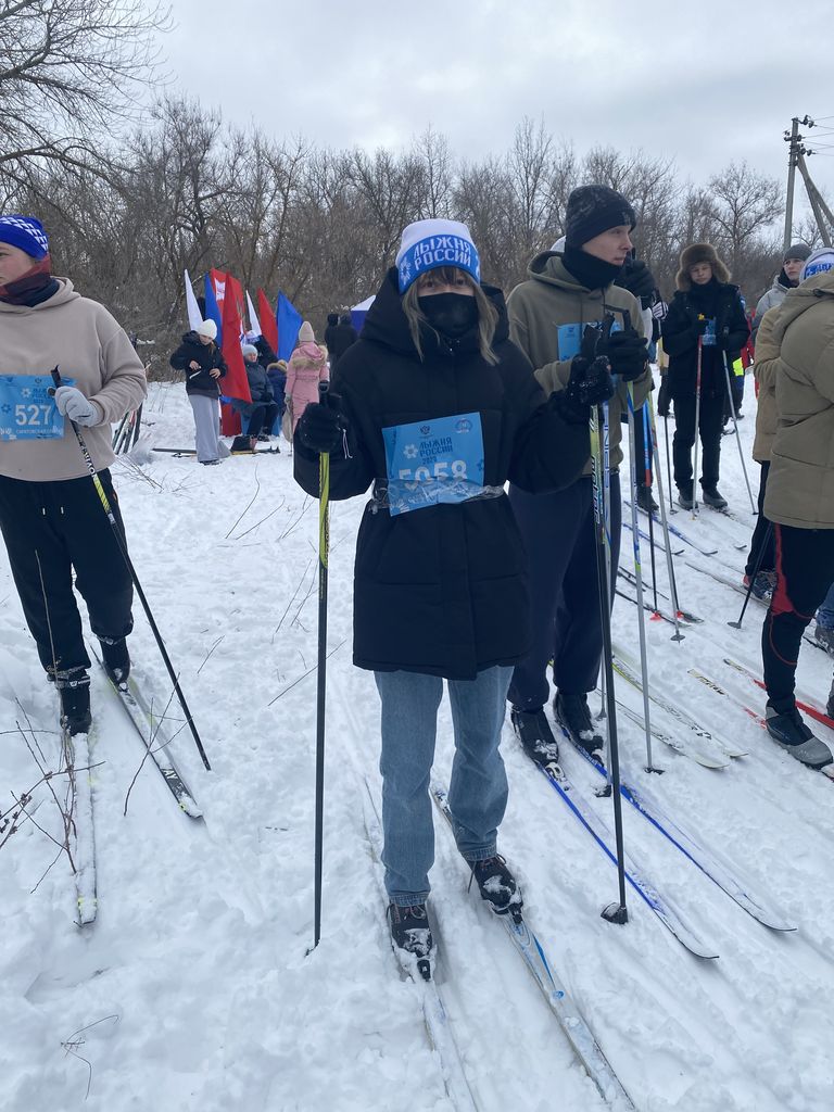 Лыжня России – 2026 Фото 3