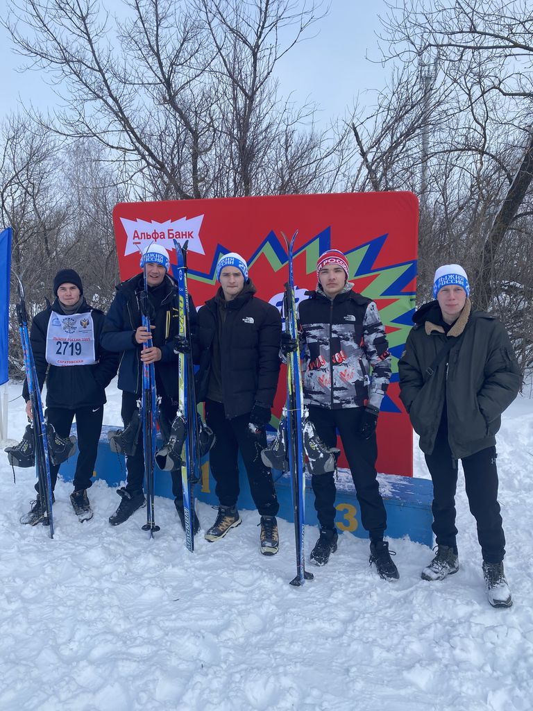 Лыжня России – 2026 Фото 4